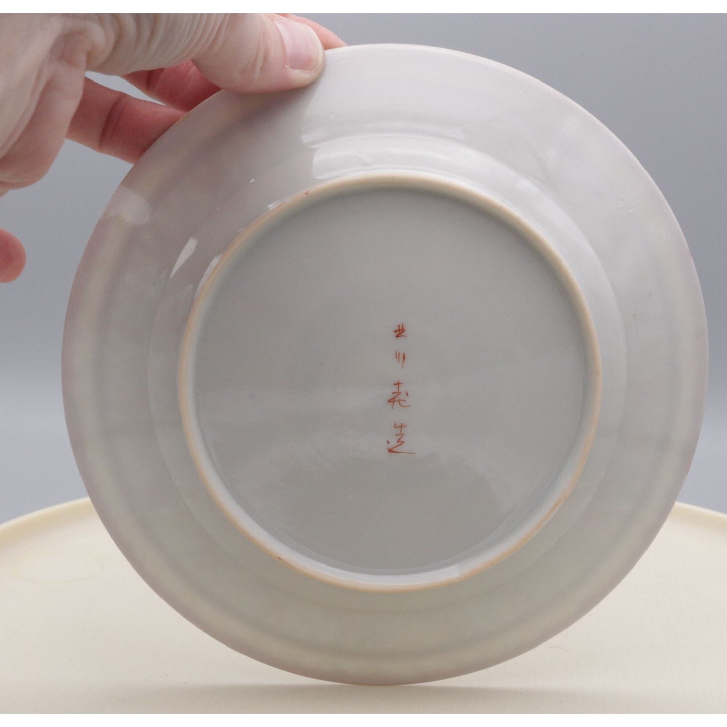 Antique One Thousad Faces Hand Painted Plate Yokohama Ware Kitigawa Kisaku 1890-1918