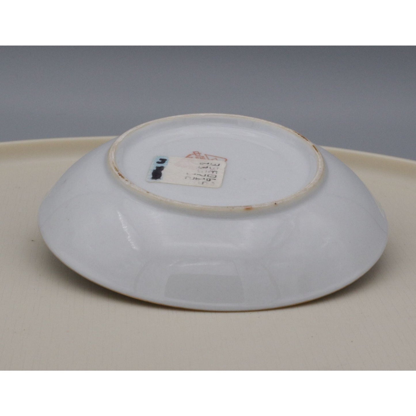Vintage Floral Teacups on Saucers Porcelain China Set of 2