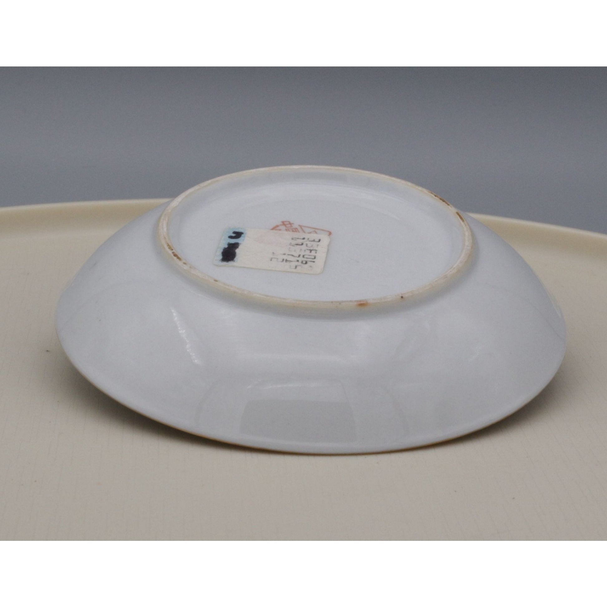 Vintage Floral Teacups on Saucers Porcelain China Set of 2